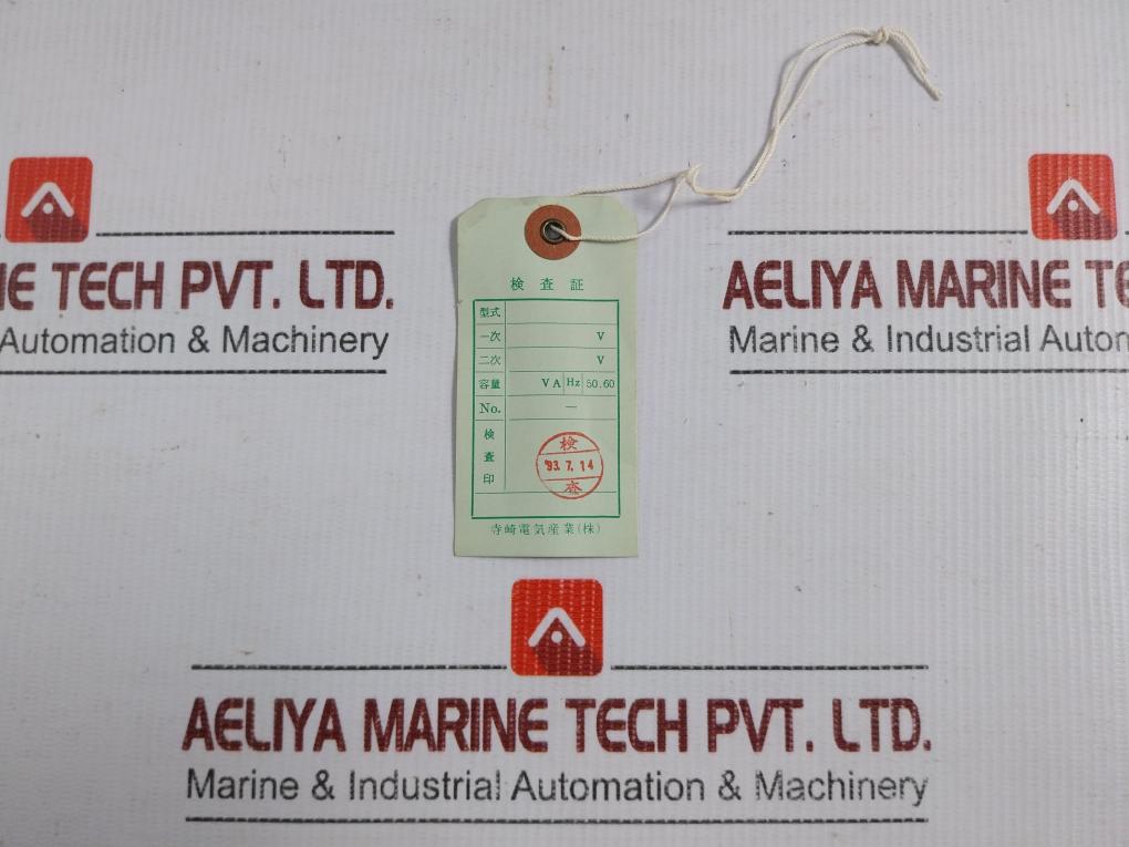 Terasaki-Electric-460V-60Hz-D-454073-1-Power-Transformer-Tse-30M-1Ph-208499-2