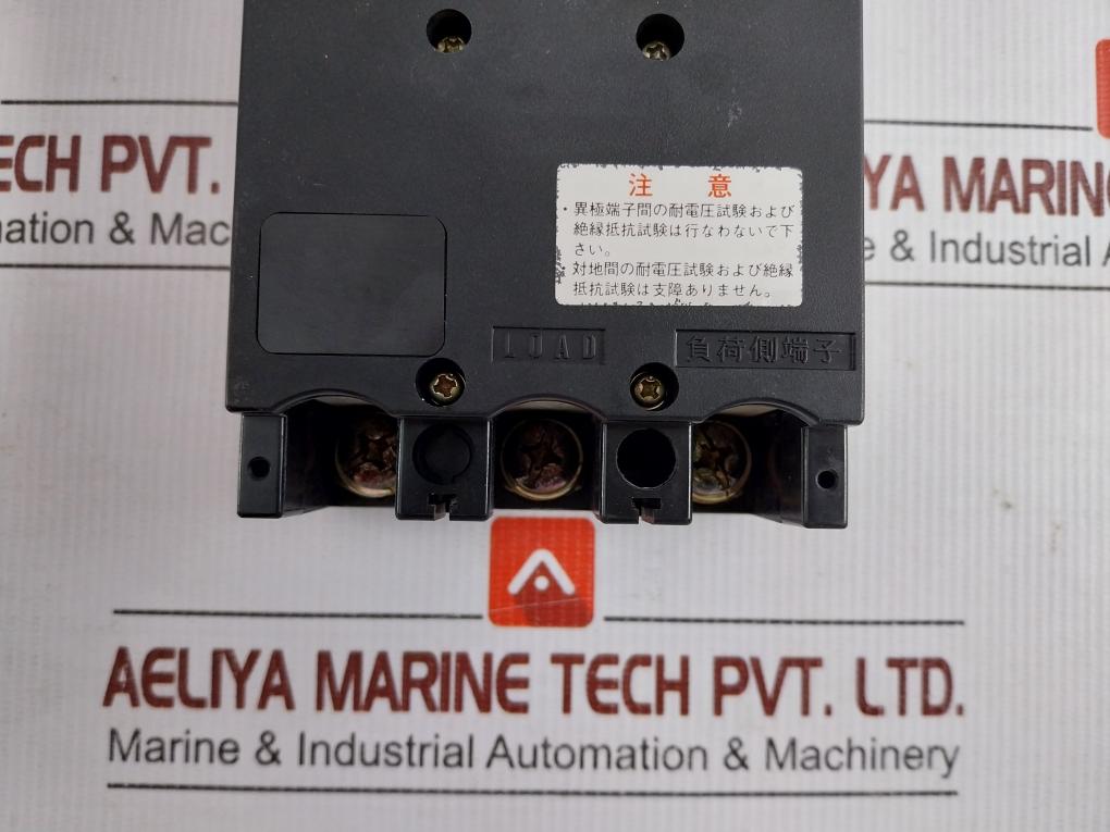 Terasaki-Electric-Ha-7695-1-5-Circuit-Breaker-Ac-200v-15a-Tz-50ba-9