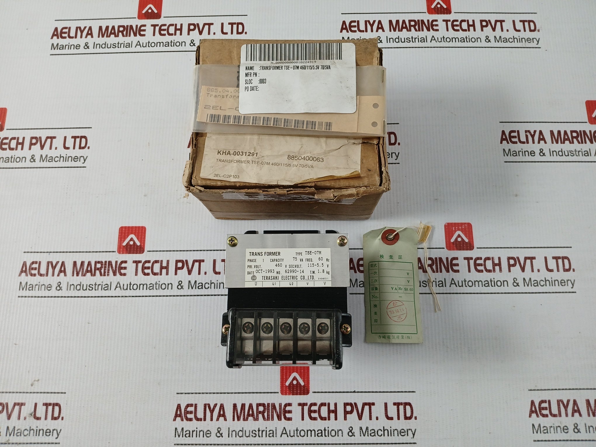 Terasaki-Electric-Transformer-460v-60hz-Tse-07m-1