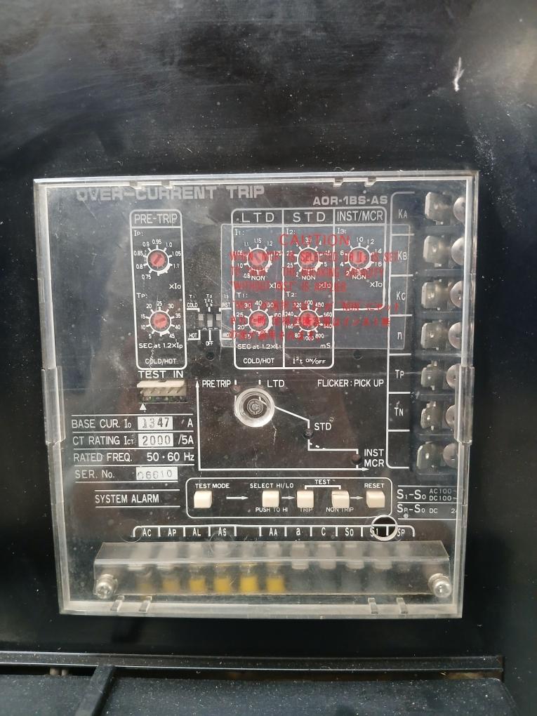 Terasaki Electric 690 Vac 50/60 Hz 2000 A 3 Pole Air Circuit Breaker At20