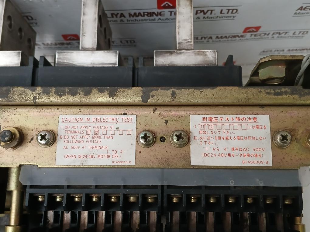 Terasaki Electric 690 Vac 50/60 Hz 2000 A 3 Pole Air Circuit Breaker At20