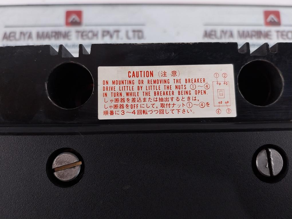 Terasaki Electric Tl-600F Tembreak Circuit Breaker 3-pole 600A Ac690V 50-60Hz