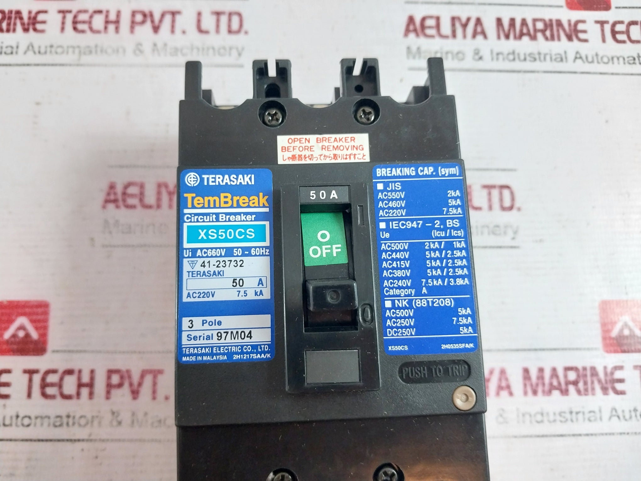 Terasaki Electric Xs50Cs Circuit Breaker 3 Pole 50-60Hz Ui Ac660V
