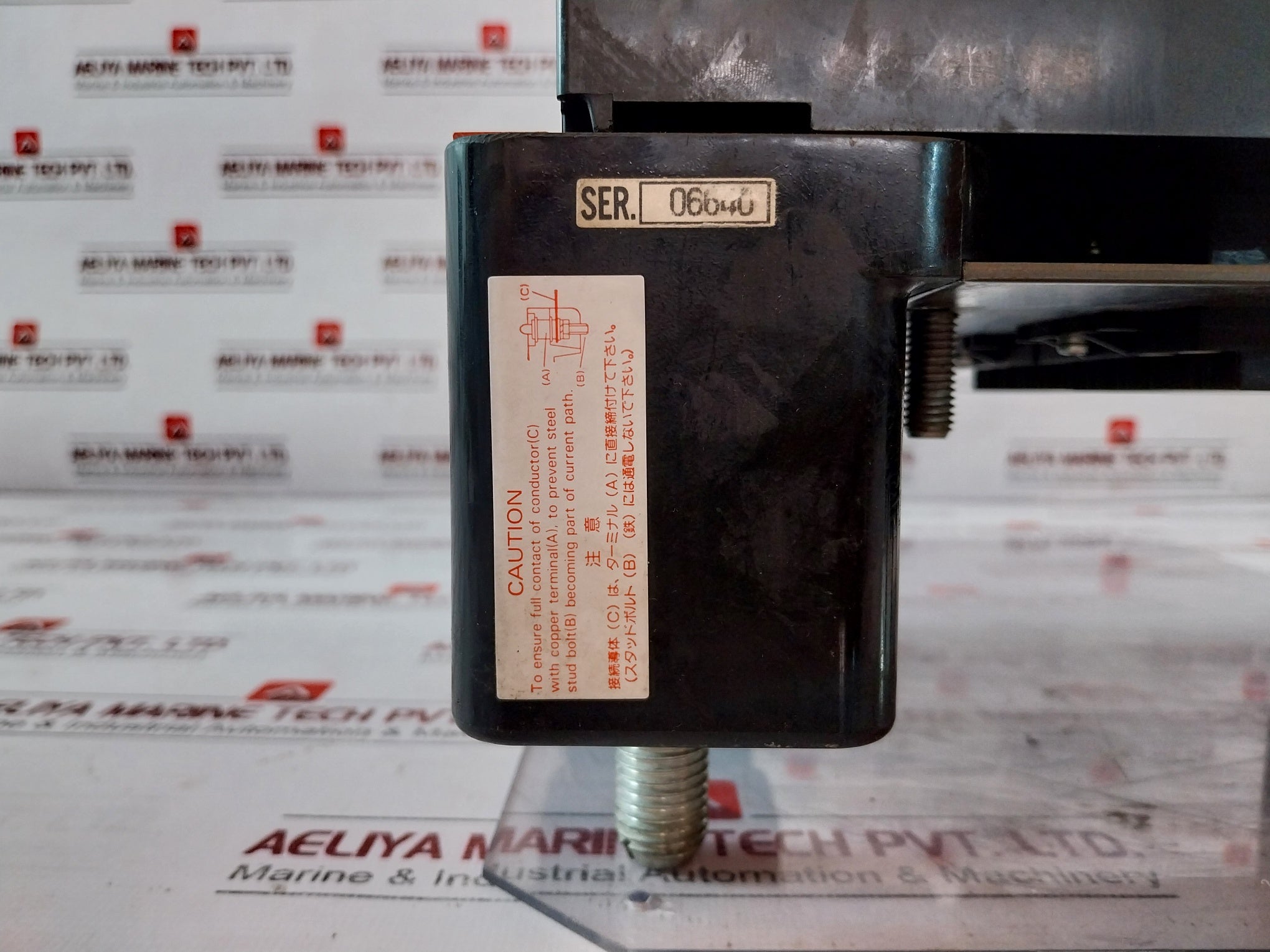 Terasaki Xs800Cs 3 Pole Tembreak Circuit Breaker Ac 690V 800A 2H1035Saa