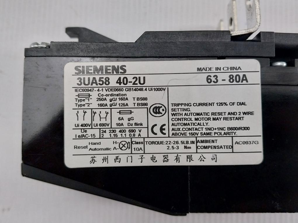 Thermal-Overload-Relay-1000V-Siemens-3Ua58-40-2U-209634-8