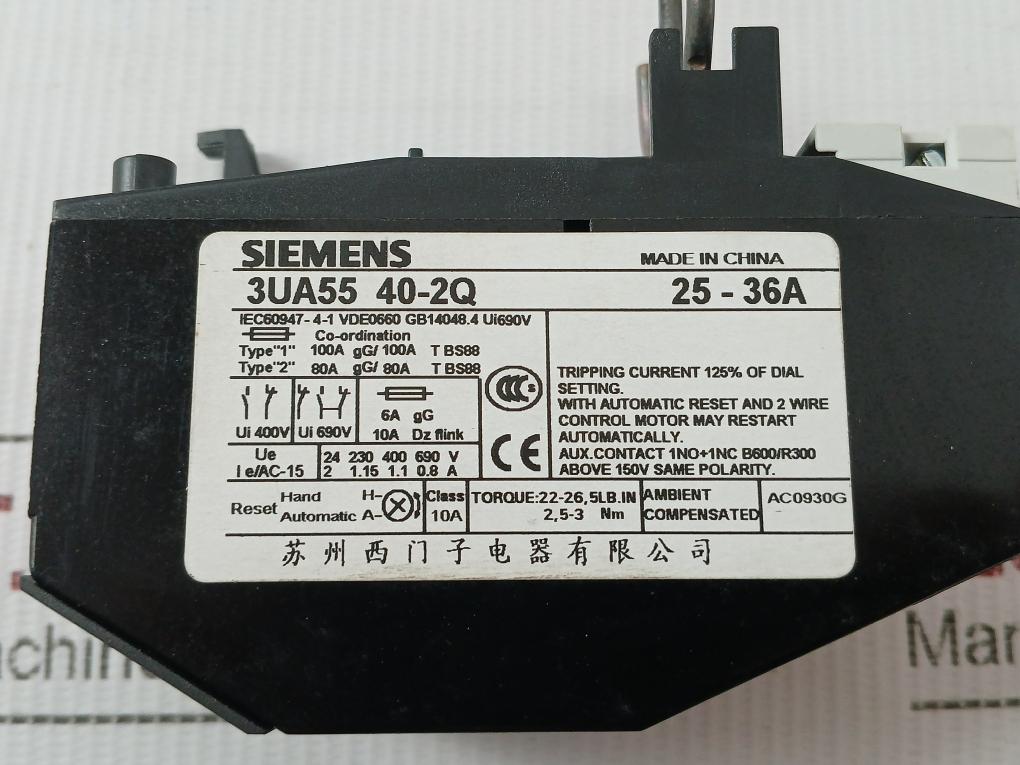 Thermal-Overload-Relay-690V-25-36A-Siemens-3Ua55-40-2Q-209030-9