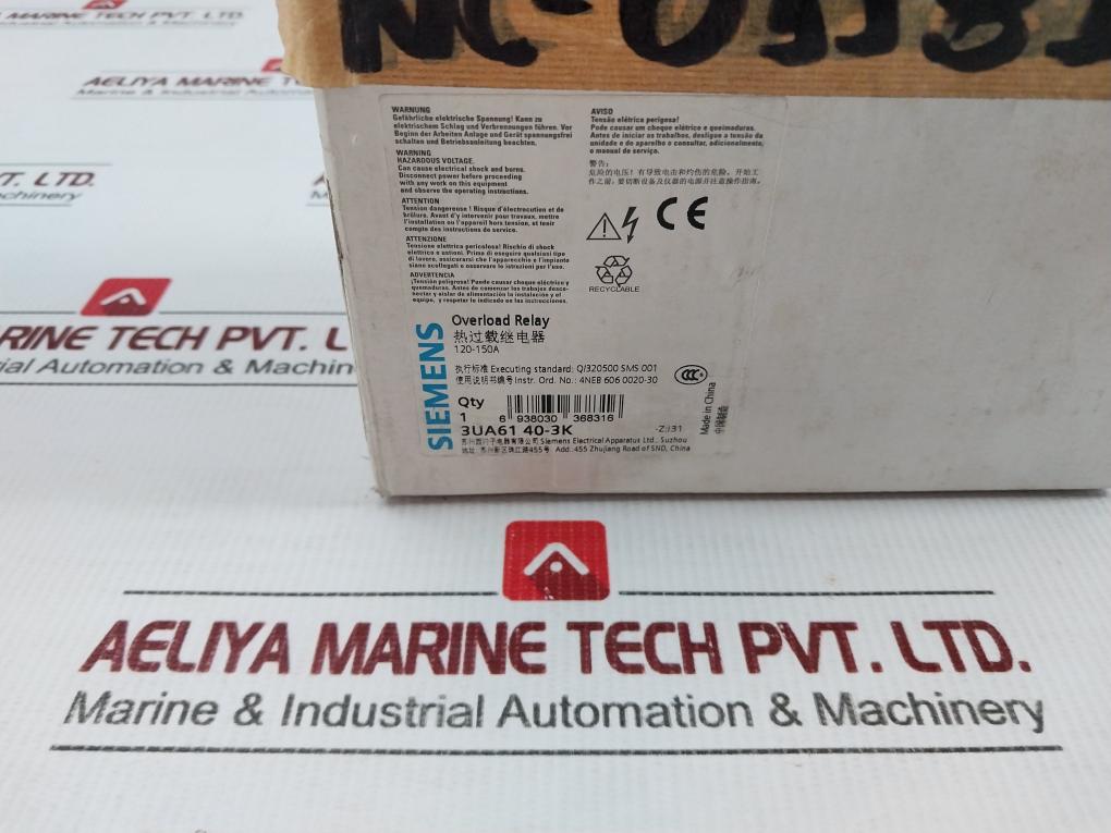 Thermal Overload Relay 1000V 120-150A Siemens 3Ua61 40-3K