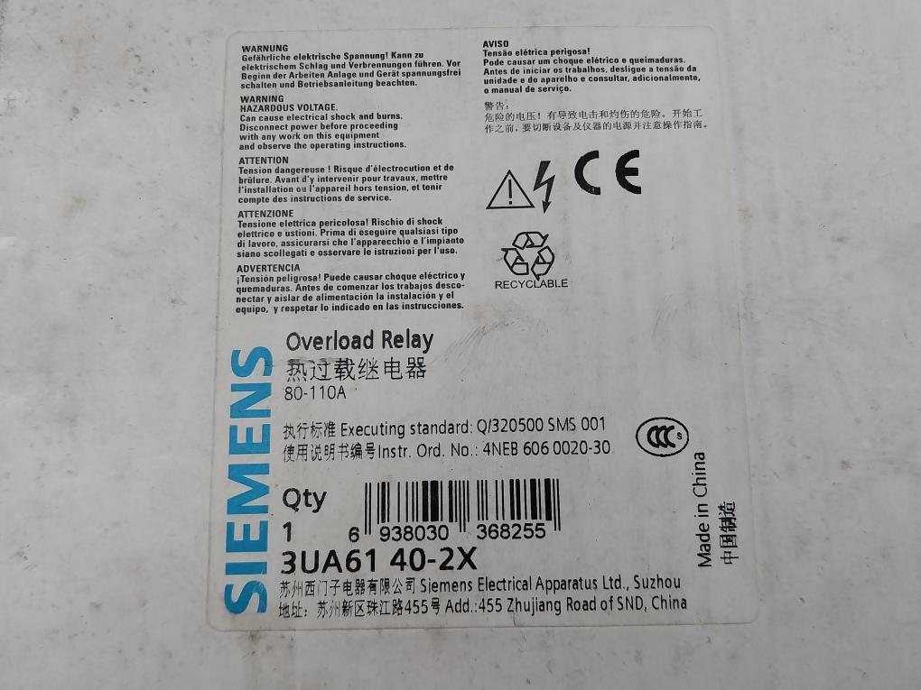 Thermal Overload Relay 3Ua61 40-2X Siemens 1000V 80-110A