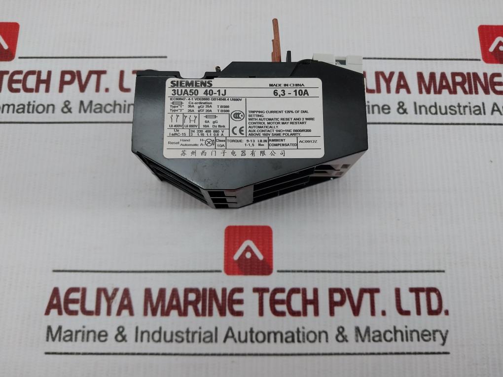 Thermal Overload Relay 690V Siemens 3Ua50-40-1J