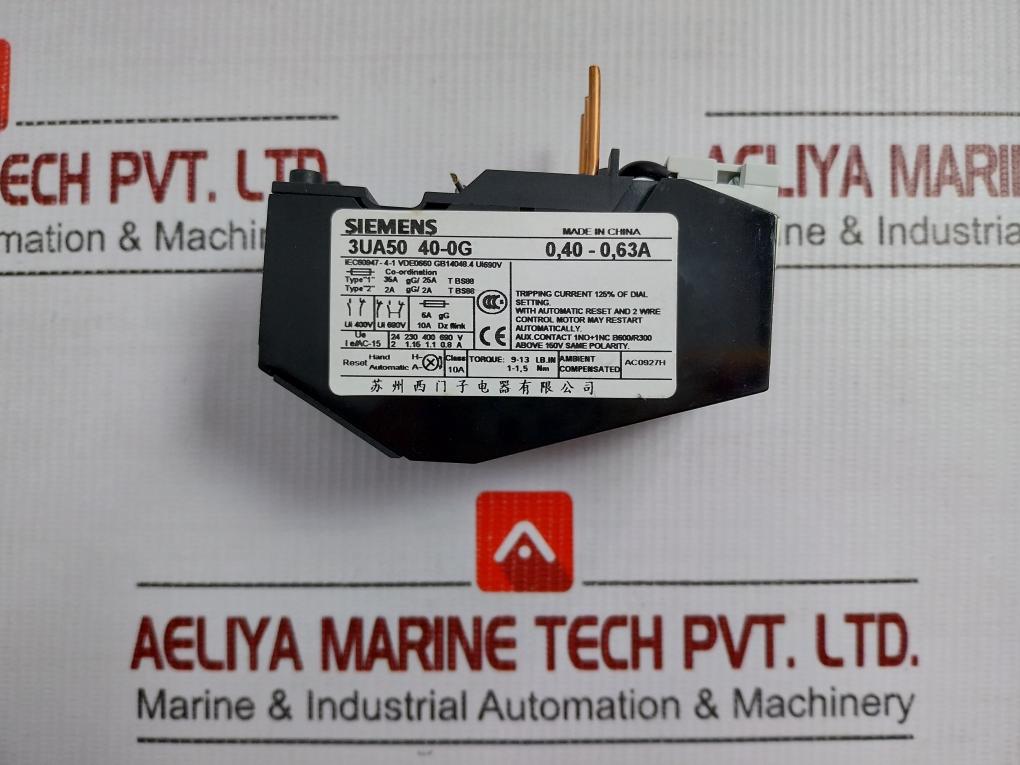 Thermal Overload Relay 690V Siemens 3Ua50 40-0G