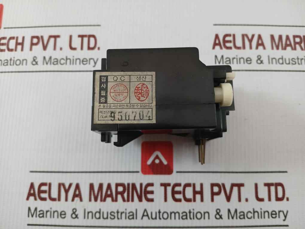 Thermal Overload Relay Hor 1B 12 Hyundai 10-14A