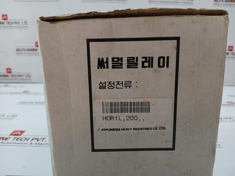 Thermal Overload Relay Hor 1L200 Hyundai 0.5A 660V