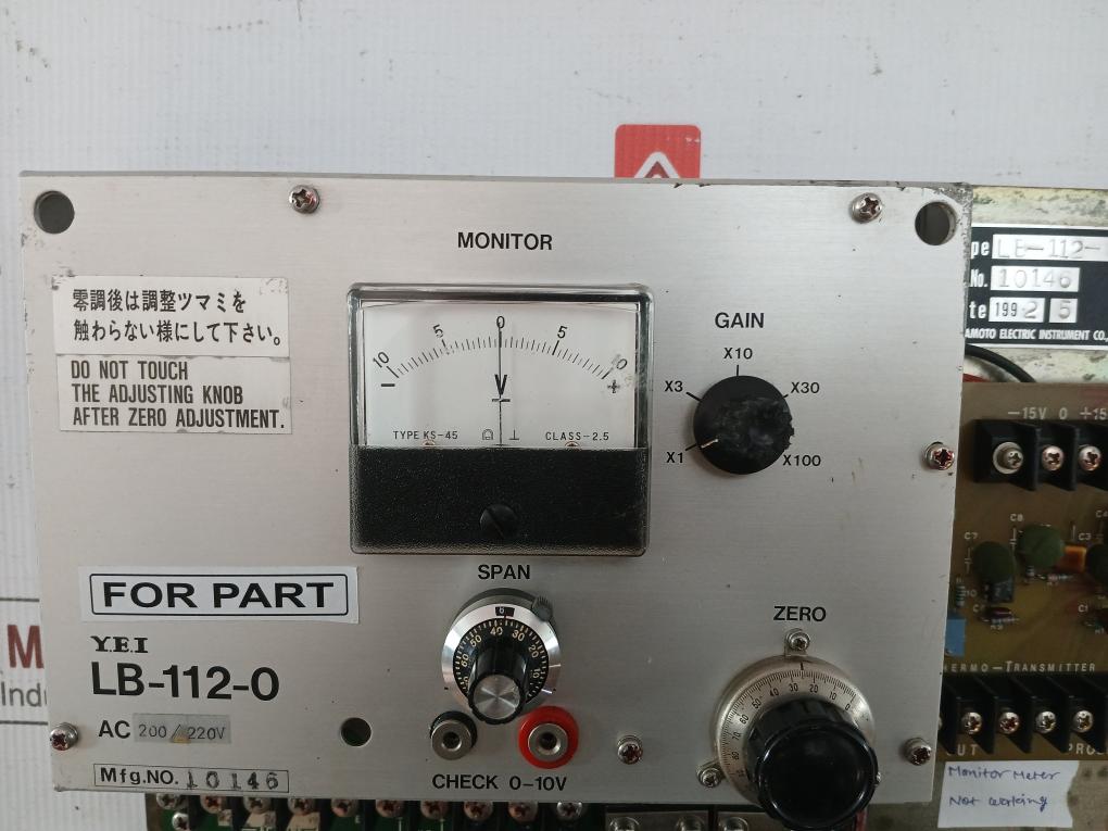 Thermo-transmitter Y.E.I Lb-112-0