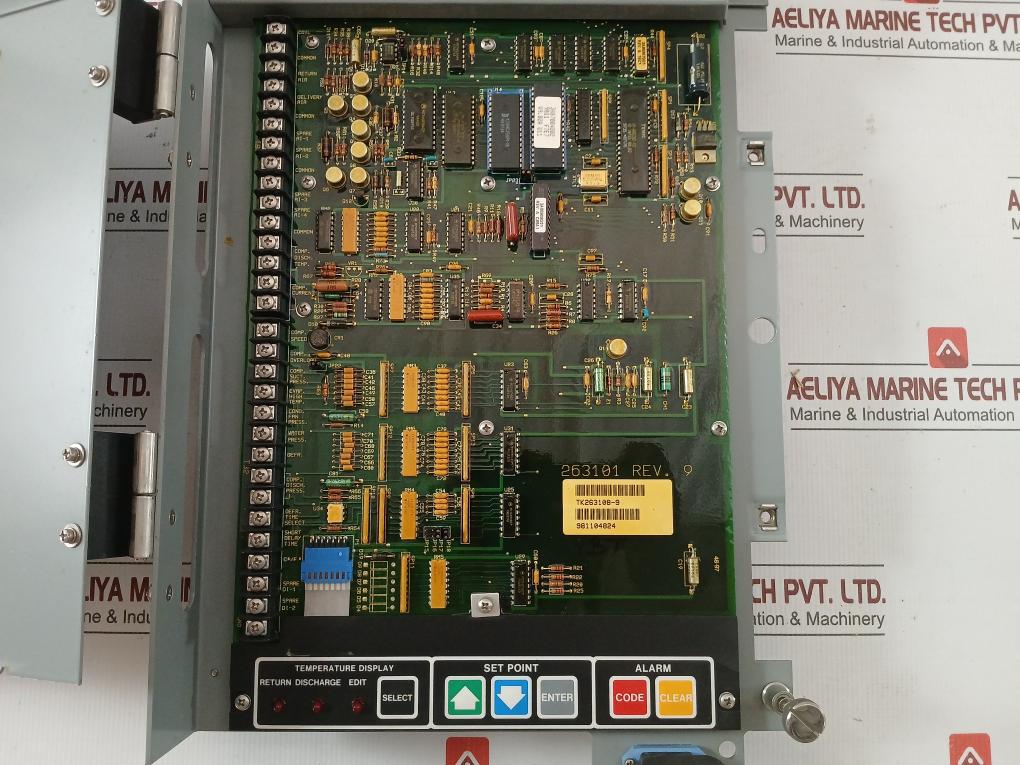 Thermo King Thermoguard Control System 2C20513G01-a 12Vdc 40A