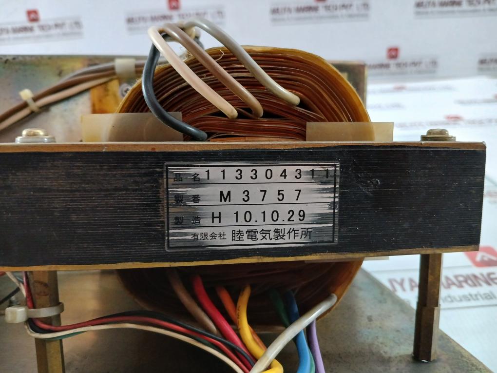Tokimec Dc 230V 5A Control Box Unit