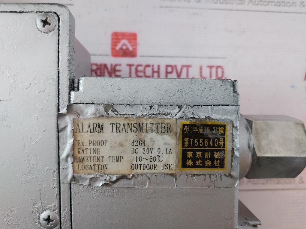 Tokyo Keiso Ep-am-1746 Flowmeter F07-106175-3 30Vdc 0.1A -10~60 C 3 Bar 0.1-1 