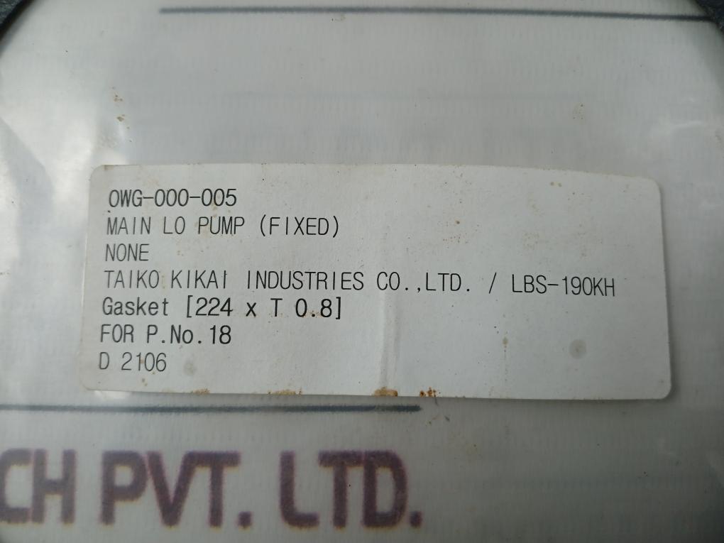 Tombo 1993 Gasket Ø224 Mm X Thickness 0.8 Mm Te-3234