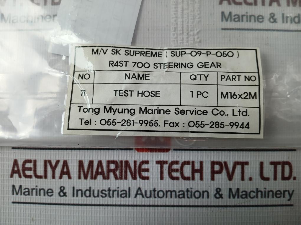 Tong Myung R4St700 Steering Gear Test Hose M16X2M Sup-09-p-050