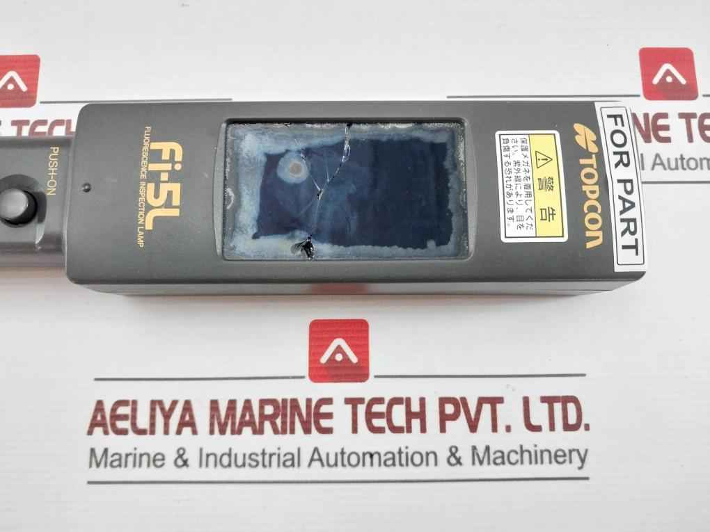 Topcon Fi-5L Fluorescence Inspection Lamp 50/60Hz (Not Working)