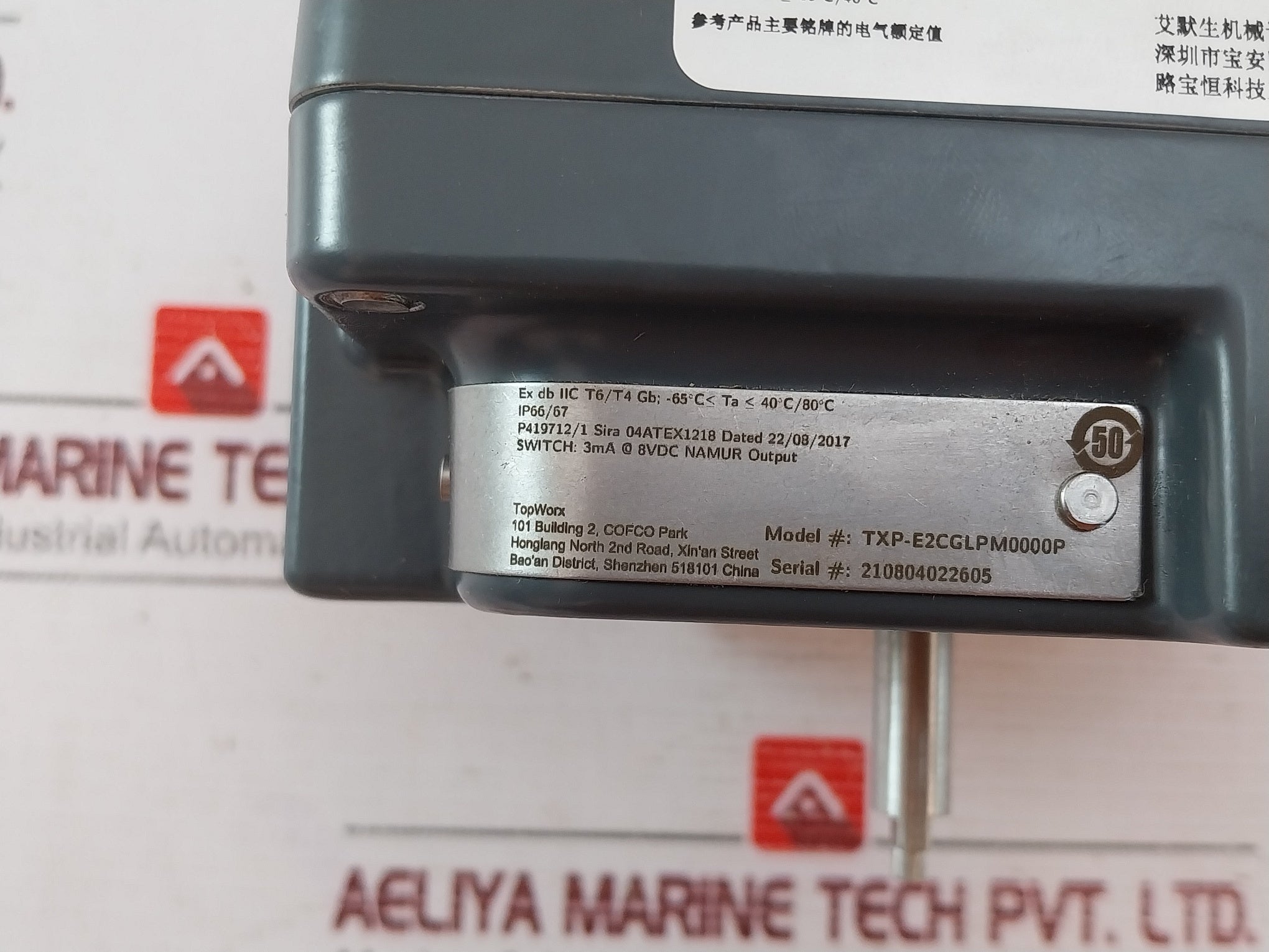 Topworx Txp-e2Cglpm0000P Position Switch Valve 1/2 Npt T-series