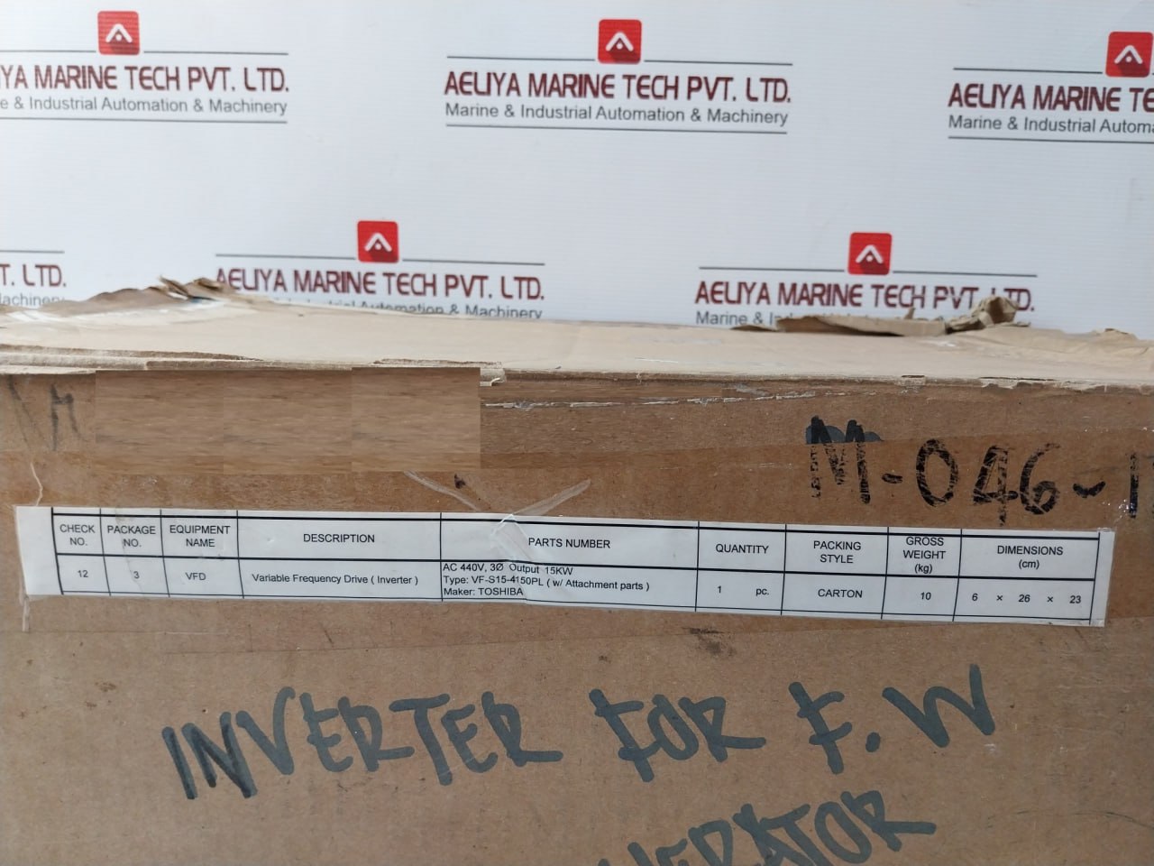 Toshiba Vfs15-4150Pl Variable Frequency Drive (Inverter) Vf-s15 15Kw-25Kva-20Hp