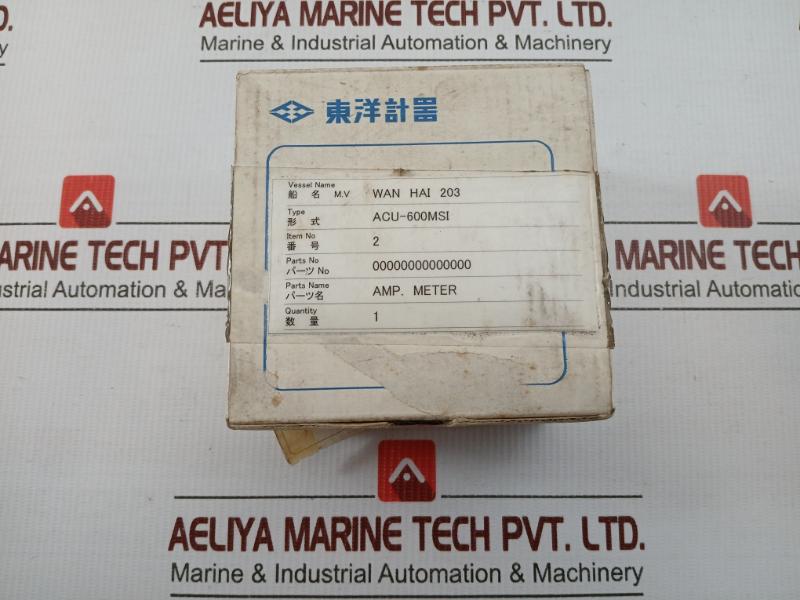 Toyo Keiki 120A/5A Ac Ammeter Acf-8