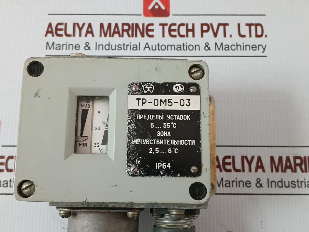 Tp-0M5-03 2.5 Meter Ip64 Temperature Sensor Relay