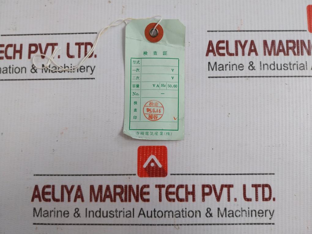 Transformer-50-60Hz-460V-Denki-Keiki-Tse-15M-208922-9