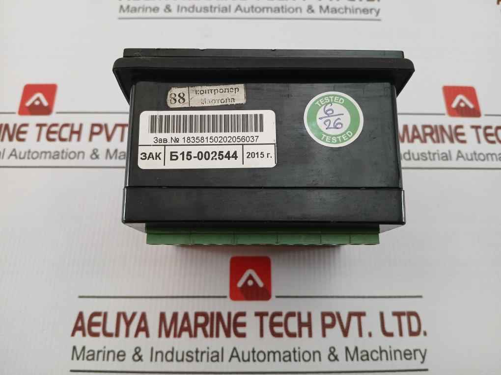 Trm12-shch1.U.R Obeh 90...245V 50Hz Measuring Controller