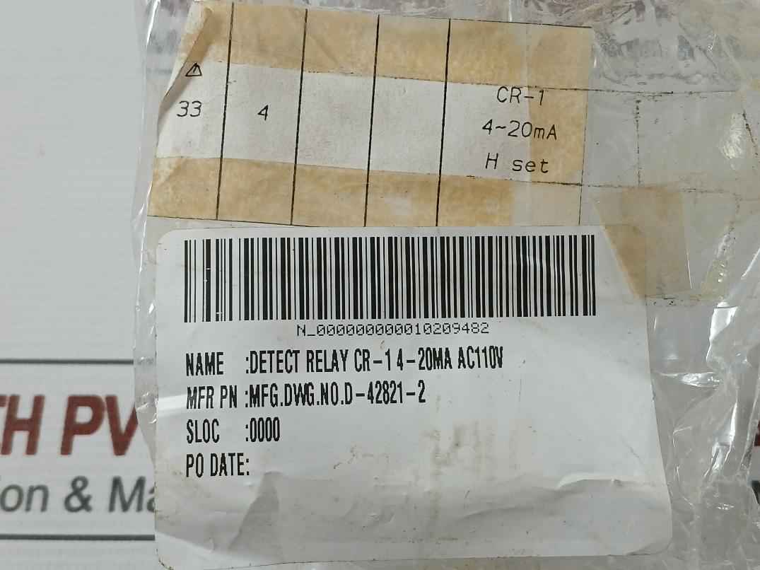 Tsuruga Cr-1 Detect Relay Input Dc 4-20Ma Ac110V D-42821-2