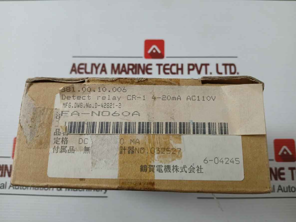 Tsuruga Cr-1 Detect Relay With Base Input Dc 4-20Ma D-42821-2 Fa-no60A