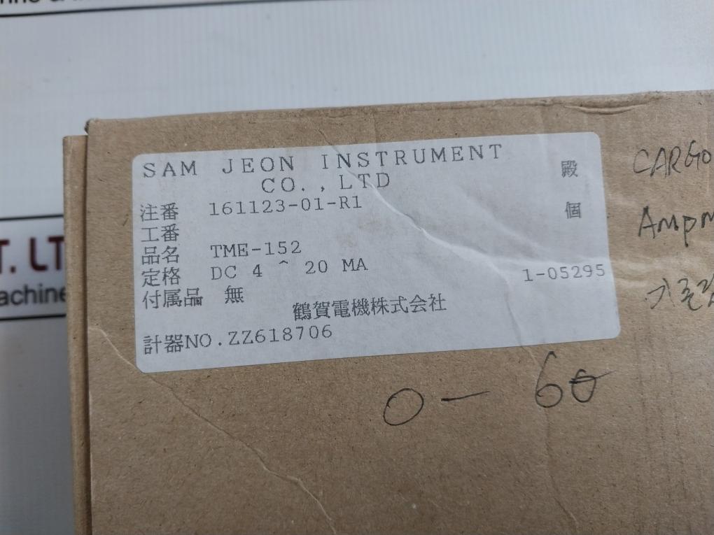 Tsuruga Electric Tme-152 Analog Relay Meter 4–20 Ma Dc Zz618706