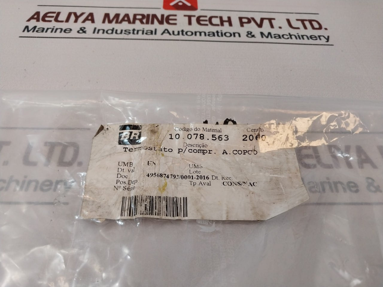 Turotest 300 205 Temperature Indicator 200V 5A