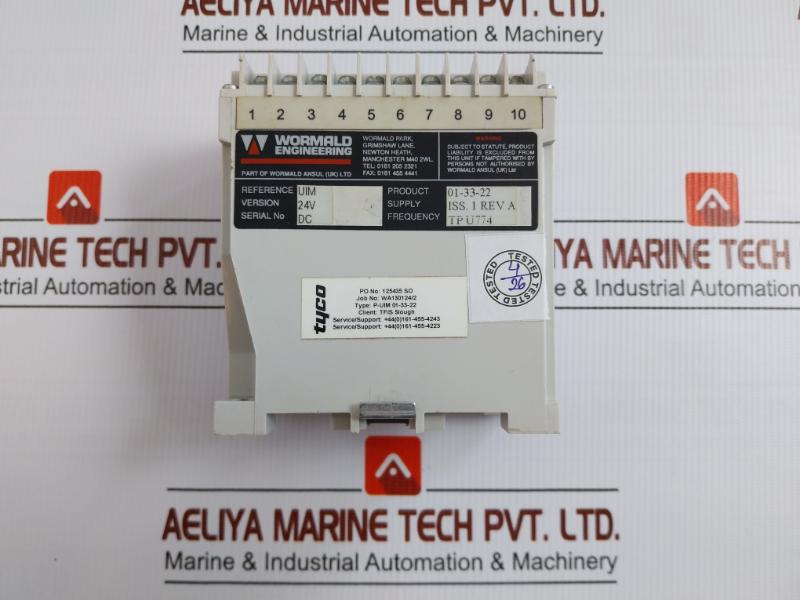 Universal Interface Module 24V Tyco Power Uim 6005/2