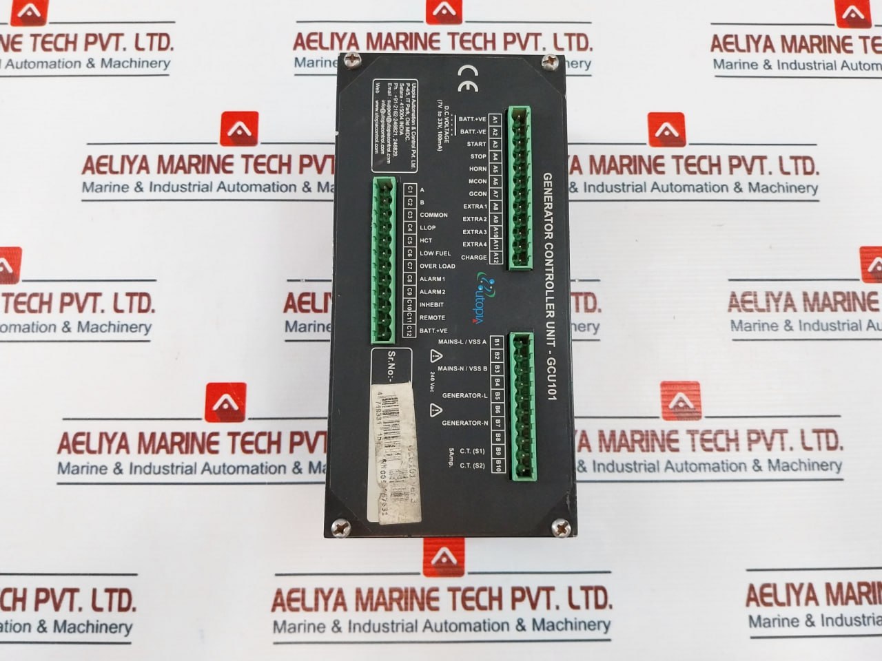 Utopia Gcu101 General Controller Unit