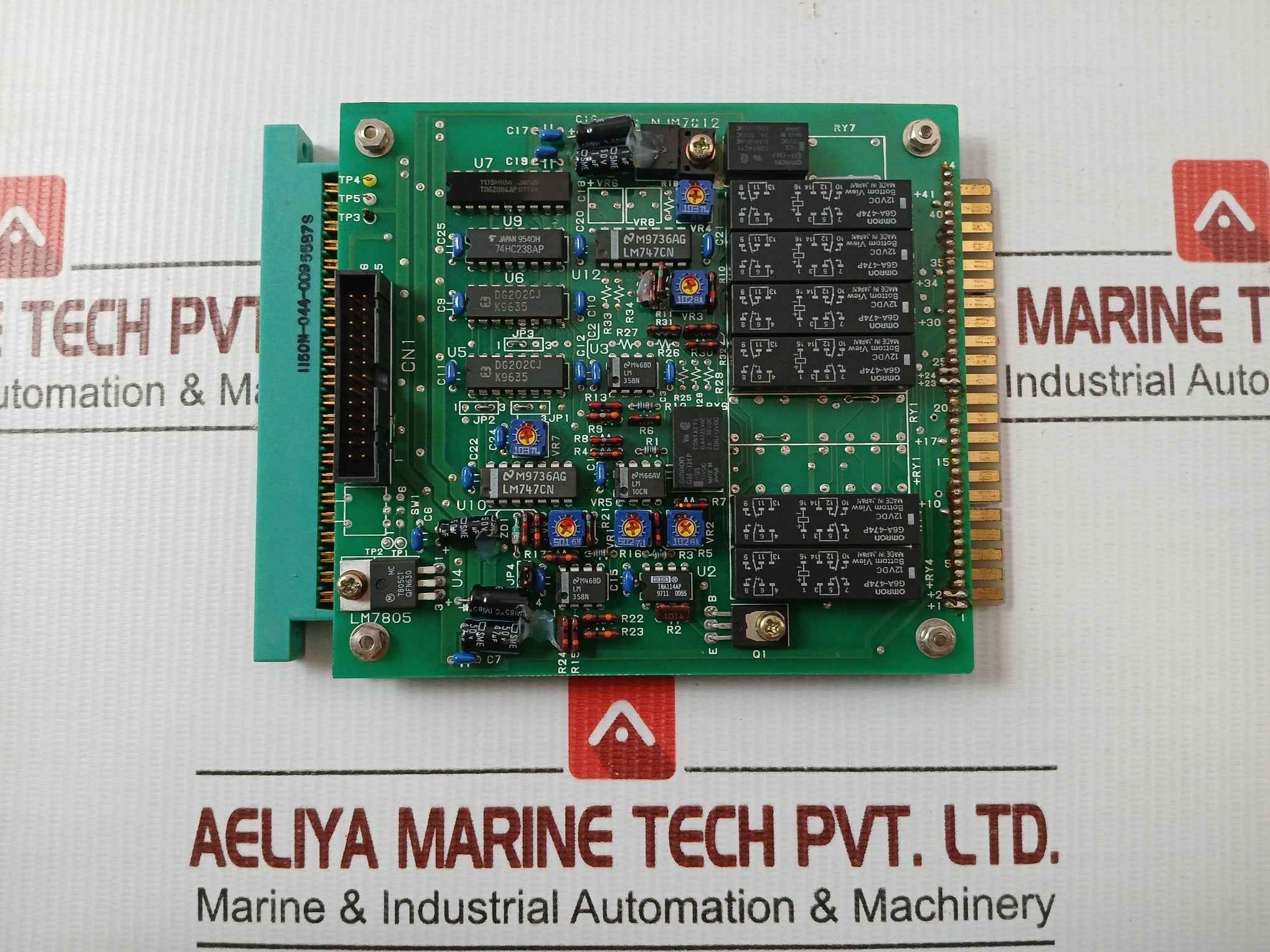 Utsuki Keiki Ext-930507