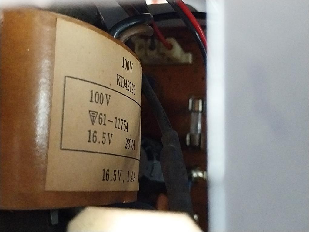 Uzushio Electric 83A114A Micro Computer System