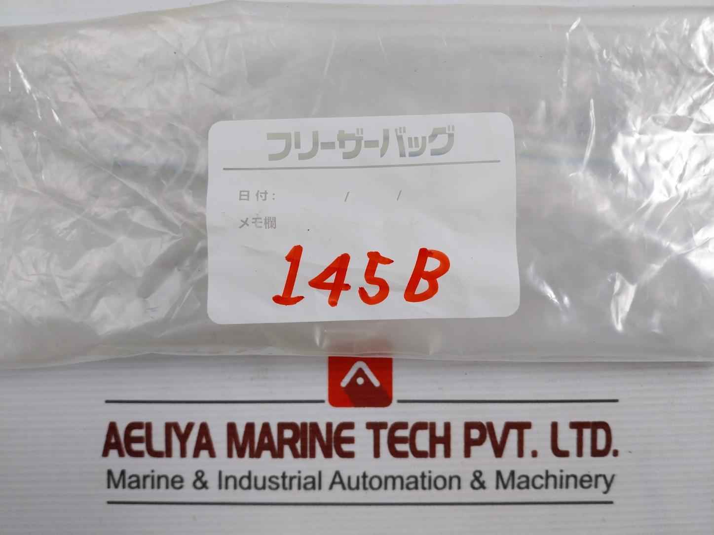 Valqua 145 B Bonnet Gasket 191X219