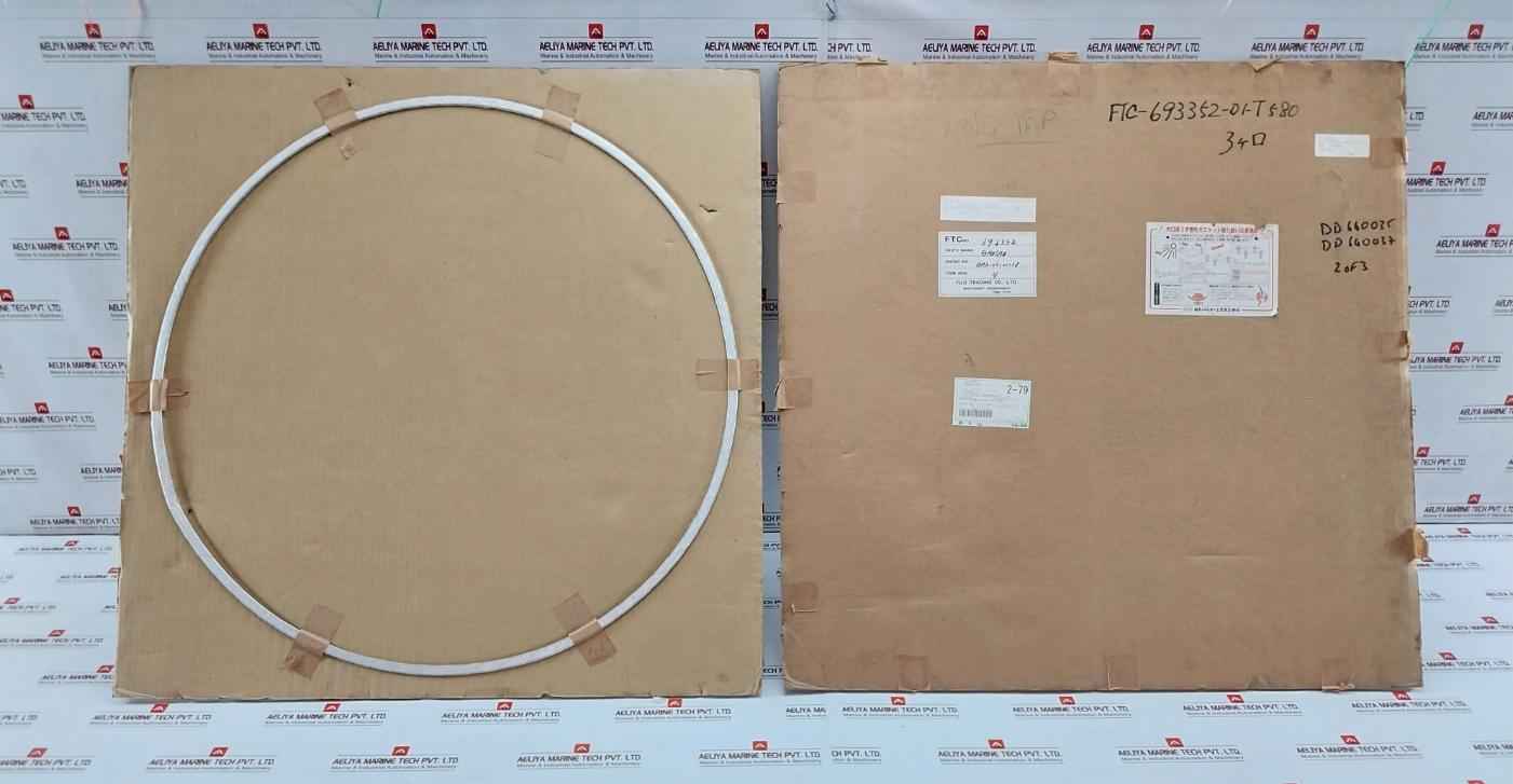 Valqua Gasket For H/D Heater & Lng Vaporiser Horiz Tube & Shell V7590