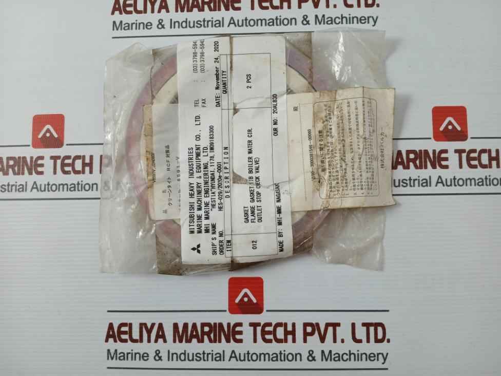 Valqua Vn C-20K-80 Ctf Flange Gasket