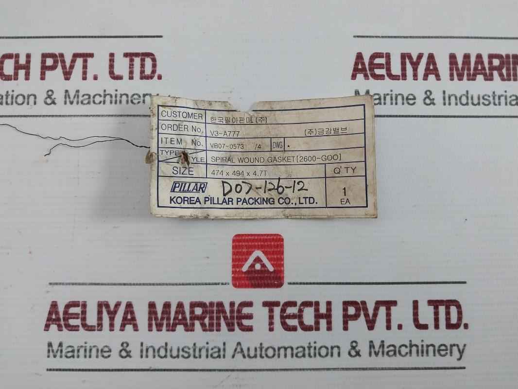 Vb07-0573/4 Spiral Wound Gasket 474 X 494X 4.7T Pillar