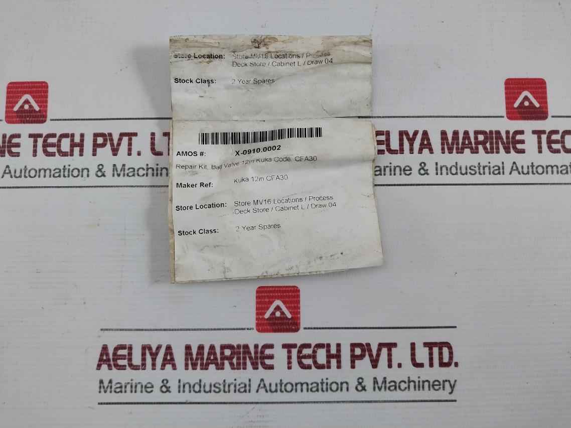Vb07-0573/4 Spiral Wound Gasket 474 X 494X 4.7T Pillar