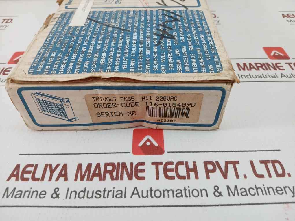 Vero Electronics Power Supply Module 116-015409D Input-110V Ac