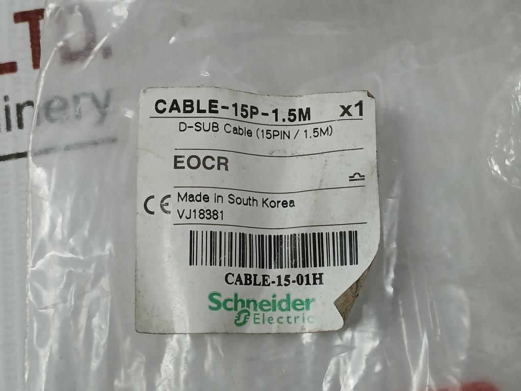 Vga To Vga Monitor Cable Cable-15P-1.5M Schneider Electric