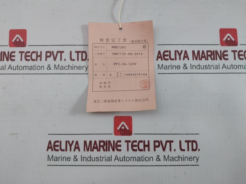 Voltage And Current Measuring Transducer Ff3-3A-320V Tmeic Fs 1Ma 1V
