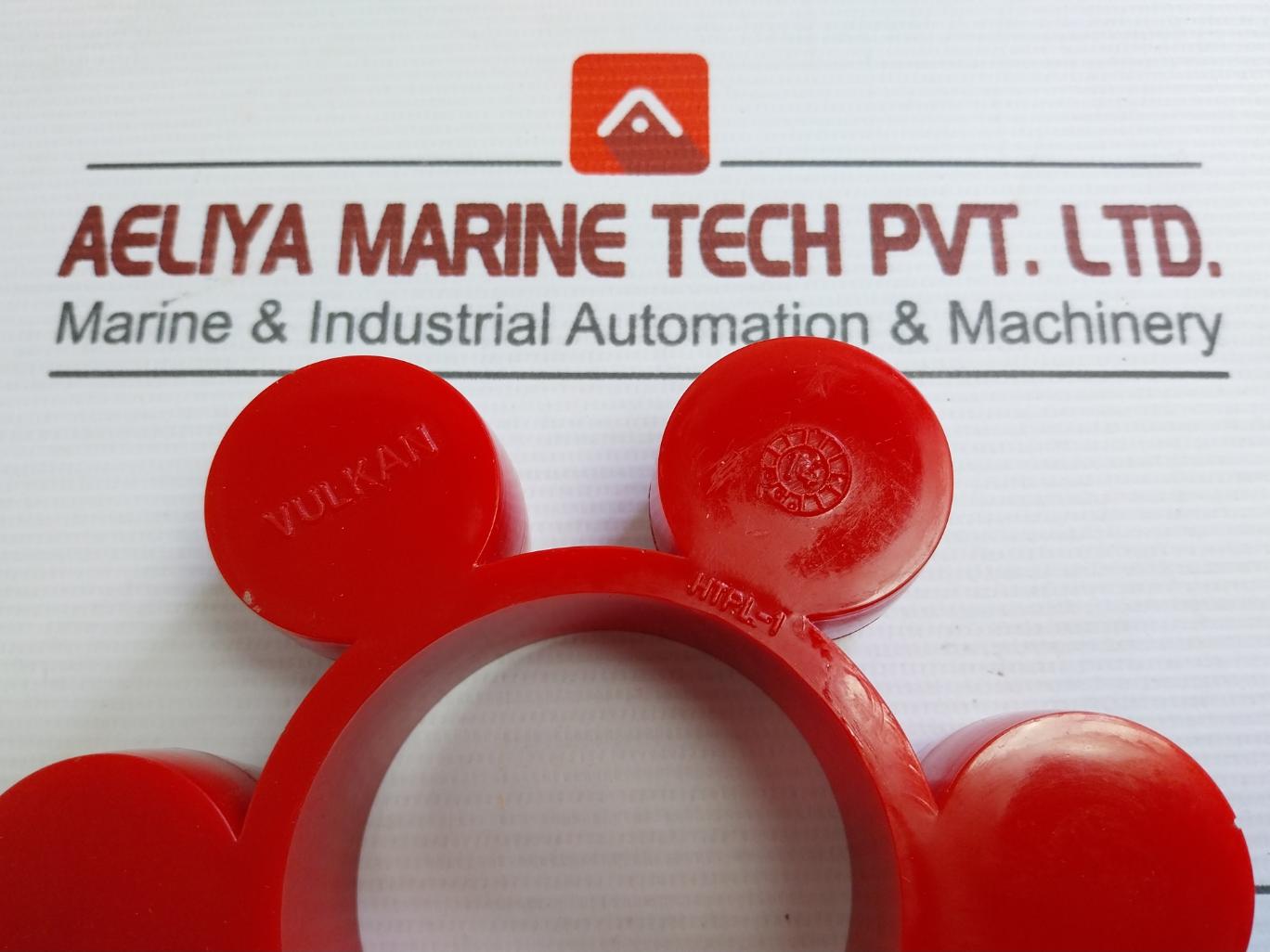 Vulkan Elastic Intermediate Ring Pu Gsn 145