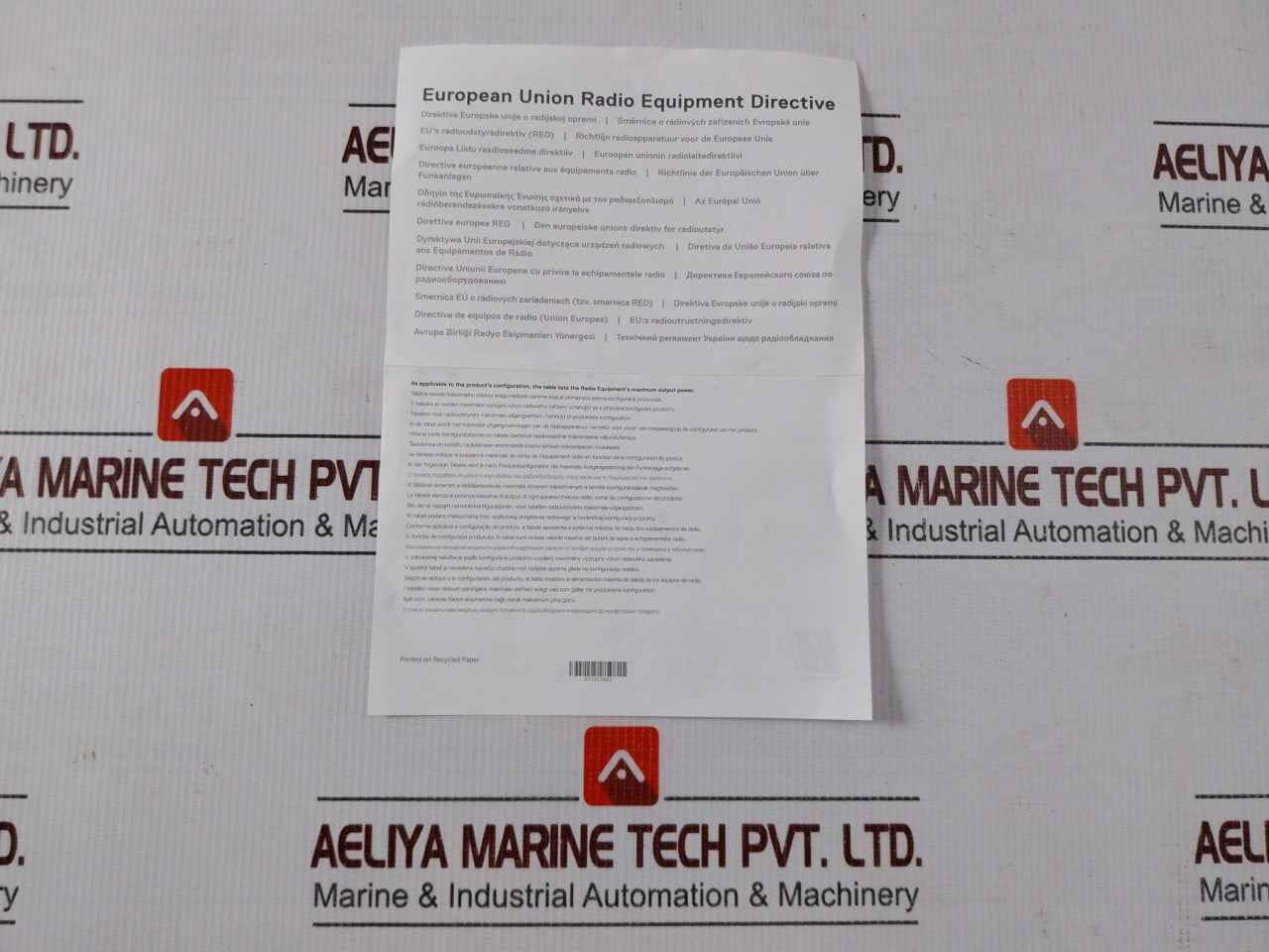 Waters 186008921 Acquisition Server Kit Uk-06Wmrd-c5U00-08C-p02C Rev.B