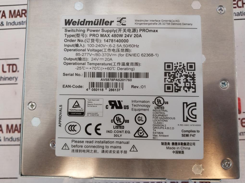 Weidmuller Pro Max 480W 24V 20A Power Supply