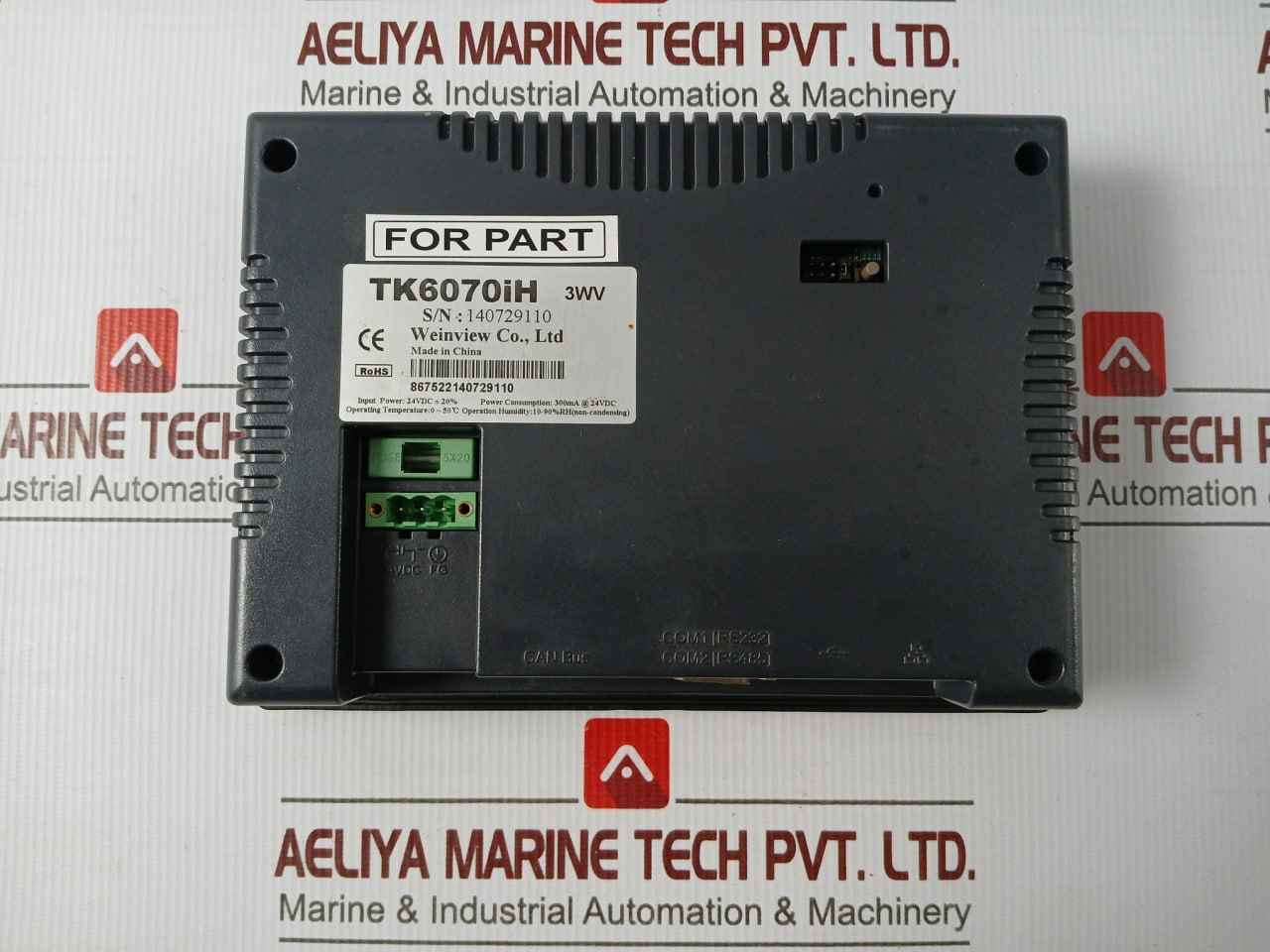 Weinview Tk6070Ih Human Machine Interface (Hmi) Panel 24Vdc 300Ma (Not Working)
