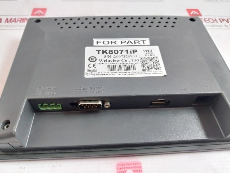 Weinview Tk8071Ip Hmi Display 10.5-28Vdc 300Ma At 24Vdc 0-50°C